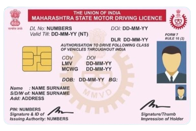 Driving License printing service by Utkarsh Print service 