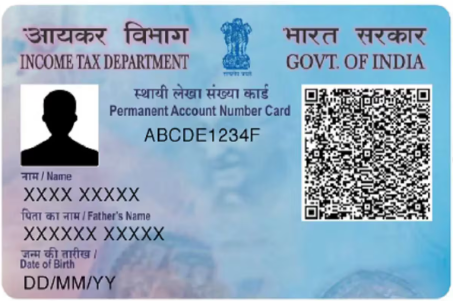 PAN Card printing service by Utkarsh Print service 